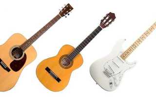 Выбор акустическое гитары: рекомендации и советы