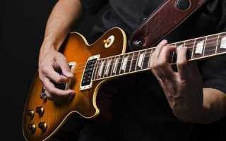 Соло на гитаре: как играть, упражнения